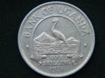 1 шиллинг 1976 год Уганда