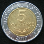 5 боливиано 2017 год Боливия
