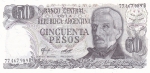 50 песо 1976- 1978 год