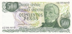 500 песо 1976 -1982 год