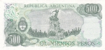 500 песо 1976 -1982 год