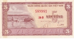 5 донгов 1955-1962 год