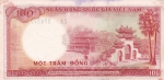 100 донгов 1966 год Вьетнам