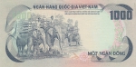 1000 донгов 1972 год Вьетнам