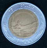 500 лир 1986 год