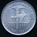 100 эскудо 1990 год Независимость
