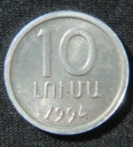 10 лум 1994 год