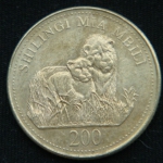 200 шиллингов 2008 год Танзания  Львы