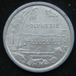 1 франк 1965 год Французская Полинезия