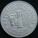1 доллар 1970 год Гайана ФАО