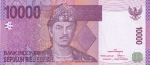 10000 рупий 2005 год Индонезия