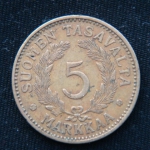 5 марок 1930 год