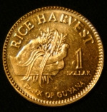 1 цент 2012 год Гайана