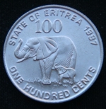100 центов 1997 год Эритрея