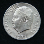 20 сантимов 1972 год Гаити ФАО
