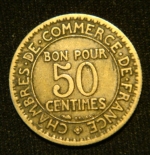 50 сантимов 1927 год Франция