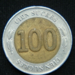 100 сукре 1997 год  Эквадор 70 лет Центробанку