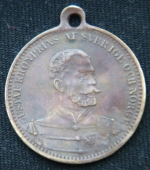 Медаль Оскар II - король Швеции и Норвегии