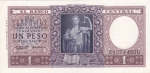 1 песо 1952 год Аргентина