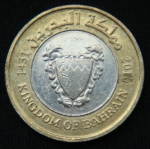 100 филсов 2010 год Бахрейн