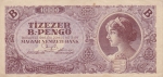 10000 пёнго 1946 год
