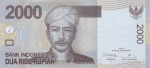 2000 рупий 2013 год