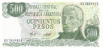 500 песо 1976-1982 год