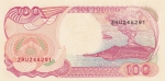 100 Рупий 1992 год Индонезия