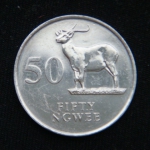 50 нгве 1992 год ЗАМБИЯ