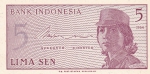 5 сен 1964 год Индонезия