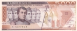 5000 песо 1986 год Мексика
