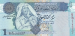 1 динар 2004 год ЛИВИЯ