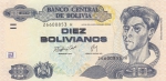 10 боливиано 1986 год БОЛИВИЯ