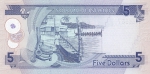 5 долларов 2004-2018 года   Соломоновы острова