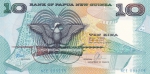 10 кин 1988 года Папуа  Новая Гвинея