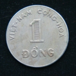 1 донг 1964 год Южный Вьетнам
