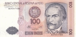100 инти 1987 года  Перу