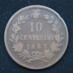 10 чентезимо 1863 год Италия
