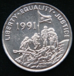 100 центов 1997 год Эритрея