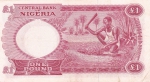 1 фунт 1967 год Нигерия