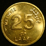 25 лари 1984 год Мальдивы