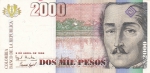 2000 песо 1996 года Колумбия