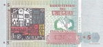 5 песо 1998 год Уругвай