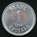 1 крузадо 1986 год Бразилия