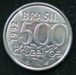 500 крузейро 1992 год Бразилия