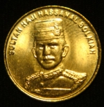 1 сен 2010 год Бруней