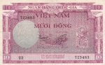10 донгов 1955 год Южный Вьетнам