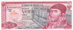 20 песо 1977 год Мексика