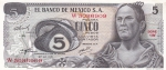 5 песо 1971 год Мексика