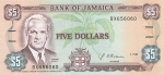 5 долларов 1991 год Ямайка